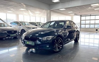 BMW 3 серия, 2017 год, 2 445 000 рублей, 1 фотография