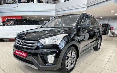 Hyundai Creta I рестайлинг, 2018 год, 1 750 000 рублей, 1 фотография