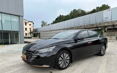 Nissan Teana, 2025 год, 1 743 000 рублей, 1 фотография