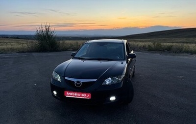 Mazda 3, 2007 год, 450 000 рублей, 1 фотография