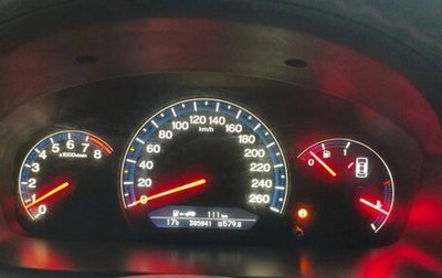 Honda Accord VII рестайлинг, 2007 год, 600 000 рублей, 1 фотография