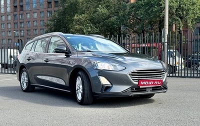 Ford Focus IV, 2019 год, 1 250 000 рублей, 1 фотография