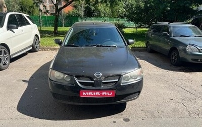 Nissan Almera, 2004 год, 380 000 рублей, 1 фотография