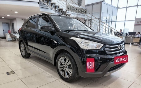 Hyundai Creta I рестайлинг, 2018 год, 1 750 000 рублей, 3 фотография