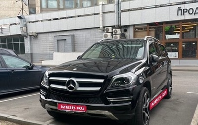 Mercedes-Benz GL-Класс, 2015 год, 2 450 000 рублей, 1 фотография