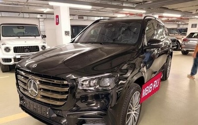 Mercedes-Benz GLS, 2026 год, 17 694 600 рублей, 1 фотография