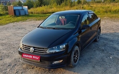 Volkswagen Polo VI (EU Market), 2016 год, 1 050 000 рублей, 1 фотография
