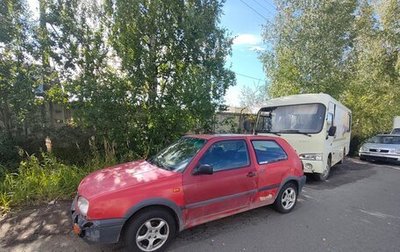 Volkswagen Golf III, 1992 год, 150 000 рублей, 1 фотография