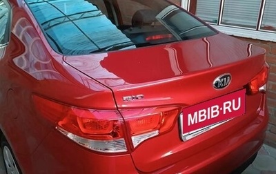 KIA Rio III рестайлинг, 2015 год, 1 180 000 рублей, 1 фотография