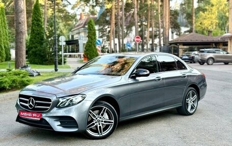 Mercedes-Benz E-Класс, 2019 год, 3 790 000 рублей, 1 фотография