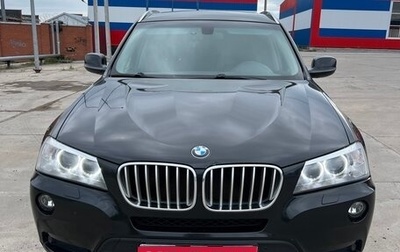 BMW X3, 2014 год, 1 990 000 рублей, 1 фотография
