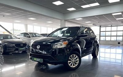 SsangYong Actyon II рестайлинг, 2014 год, 1 025 000 рублей, 1 фотография