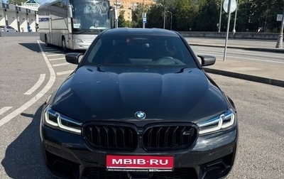 BMW M5, 2023 год, 13 500 000 рублей, 1 фотография