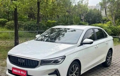 Geely Emgrand, 2022 год, 988 004 рублей, 1 фотография