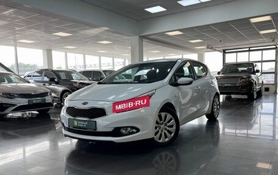 KIA cee'd III, 2012 год, 1 295 000 рублей, 1 фотография