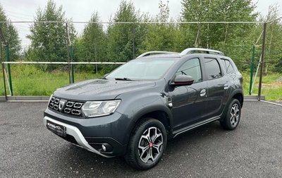 Dacia Duster II, 2019 год, 1 523 400 рублей, 1 фотография