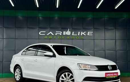 Volkswagen Jetta VI, 2016 год, 1 499 000 рублей, 1 фотография