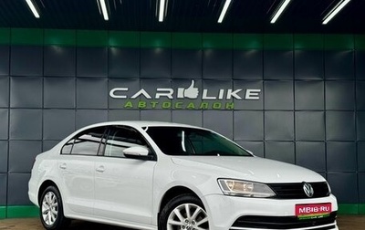 Volkswagen Jetta VI, 2016 год, 1 499 000 рублей, 1 фотография