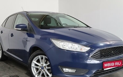 Ford Focus III, 2016 год, 1 099 000 рублей, 1 фотография