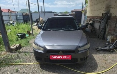 Mitsubishi Lancer IX, 2008 год, 500 000 рублей, 1 фотография