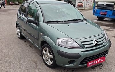 Citroen C3 II, 2006 год, 450 000 рублей, 1 фотография