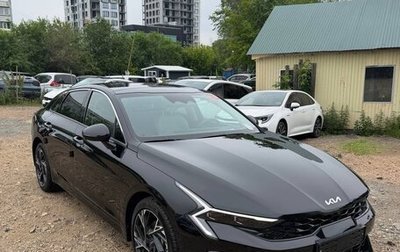 KIA K5, 2025 год, 3 200 000 рублей, 1 фотография