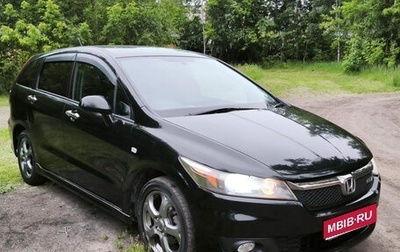 Honda Stream II, 2007 год, 720 000 рублей, 1 фотография