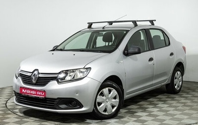 Renault Logan II, 2016 год, 549 777 рублей, 1 фотография