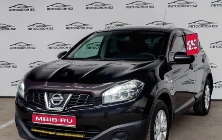 Nissan Qashqai, 2013 год, 999 000 рублей, 1 фотография