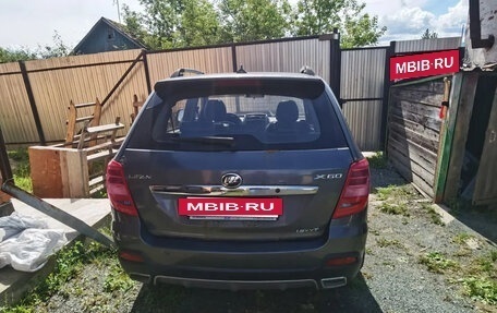 Lifan X60 I рестайлинг, 2017 год, 350 000 рублей, 2 фотография
