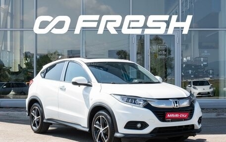 Honda Vezel, 2022 год, 1 977 000 рублей, 1 фотография