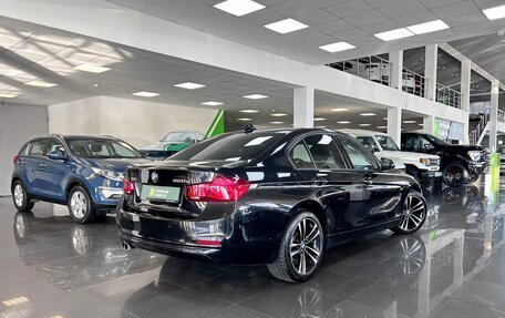 BMW 3 серия, 2017 год, 2 445 000 рублей, 2 фотография