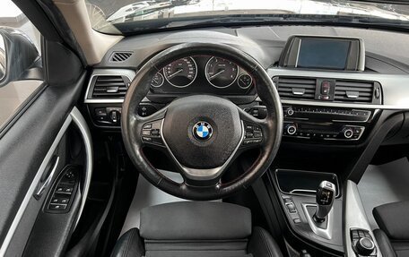 BMW 3 серия, 2017 год, 2 445 000 рублей, 10 фотография