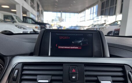 BMW 3 серия, 2017 год, 2 445 000 рублей, 19 фотография