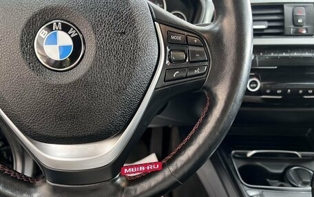 BMW 3 серия, 2017 год, 2 445 000 рублей, 16 фотография