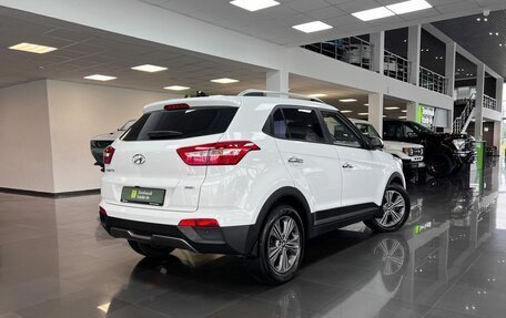Hyundai Creta I рестайлинг, 2016 год, 1 835 000 рублей, 2 фотография