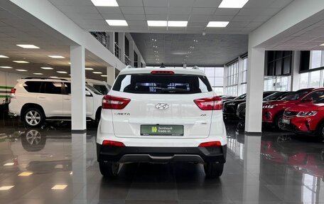 Hyundai Creta I рестайлинг, 2016 год, 1 835 000 рублей, 4 фотография