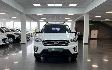 Hyundai Creta I рестайлинг, 2016 год, 1 835 000 рублей, 3 фотография