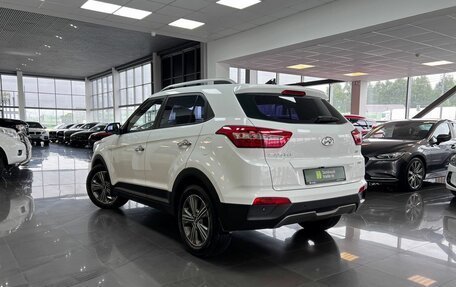 Hyundai Creta I рестайлинг, 2016 год, 1 835 000 рублей, 6 фотография