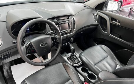 Hyundai Creta I рестайлинг, 2016 год, 1 835 000 рублей, 8 фотография