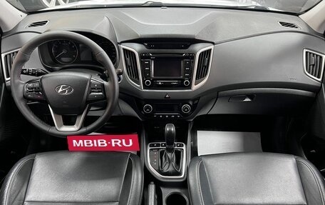 Hyundai Creta I рестайлинг, 2016 год, 1 835 000 рублей, 10 фотография