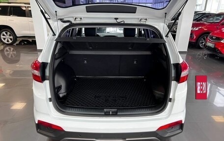 Hyundai Creta I рестайлинг, 2016 год, 1 835 000 рублей, 7 фотография