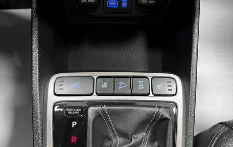 Hyundai Creta I рестайлинг, 2016 год, 1 835 000 рублей, 23 фотография