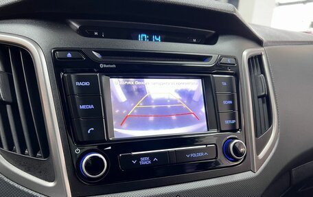 Hyundai Creta I рестайлинг, 2016 год, 1 835 000 рублей, 21 фотография