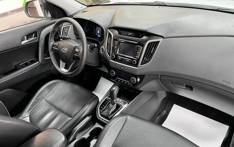 Hyundai Creta I рестайлинг, 2016 год, 1 835 000 рублей, 13 фотография