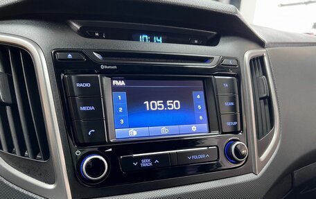 Hyundai Creta I рестайлинг, 2016 год, 1 835 000 рублей, 20 фотография