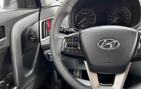 Hyundai Creta I рестайлинг, 2016 год, 1 835 000 рублей, 17 фотография