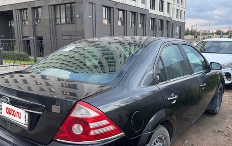 Ford Mondeo III, 2007 год, 379 000 рублей, 5 фотография