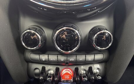 MINI Hatch, 2023 год, 1 985 000 рублей, 11 фотография