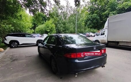 Honda Accord VII рестайлинг, 2007 год, 600 000 рублей, 7 фотография